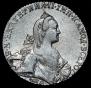 1 rouble 1769 year