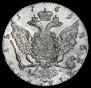 1 rouble 1769 year