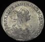 Polupoltinnik 1769 year