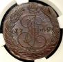 5 kopecks 1769 year