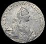 1 rouble 1770 year
