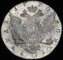 1 rouble 1770 year