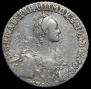 Polupoltinnik 1770 year