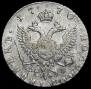 Polupoltinnik 1770 year