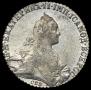 1 рубль 1771 года