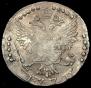 20 копеек 1771 года