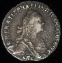 Grivennik 1771 year