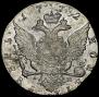 1 рубль 1772 года
