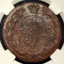 5 копеек 1773 года