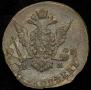5 копеек 1773 года