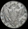1 rouble 1774 year