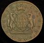10 kopecks 1774 year