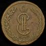 10 kopecks 1774 year