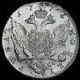 1 рубль 1776 года