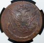 5 kopecks 1777 year