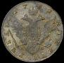 1 rouble 1782 year