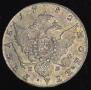 1 rouble 1782 year