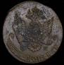 5 копеек 1783 года