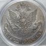 5 kopecks 1785 year