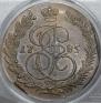 5 kopecks 1785 year