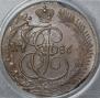5 kopecks 1786 year