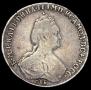 Poltina 1787 year