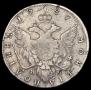 Poltina 1787 year