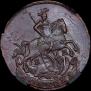 1 kopeck 1789 year