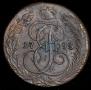 5 копеек 1793 года