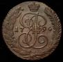5 kopecks 1794 year