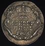 Grivennik 1796 year