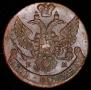 5 kopecks 1796 year
