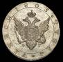1 rouble 1803 year