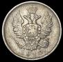 20 kopecks 1810 year