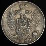 10 kopecks 1814 year