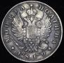 Poltina 1819 year