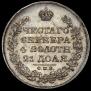 1 рубль 1822 года