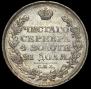 1 рубль 1822 года