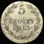 5 грошей 1825 года