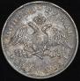 1 rouble 1829 year