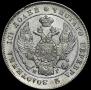 Poltina 1839 year