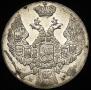 10 groszy 1840 year