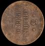 3 kopecks 1841 year