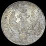 1 rouble 1843 year