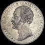 1 rouble 1859 year