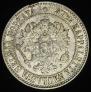 2 markkaa 1865 year