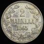 2 markkaa 1865 year