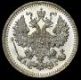 5 копеек 1884 года