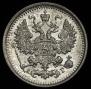 5 kopecks 1892 year