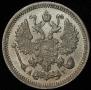 10 kopecks 1896 year